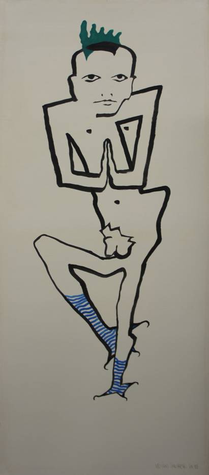 1983 Selbstportrait 4.JPG