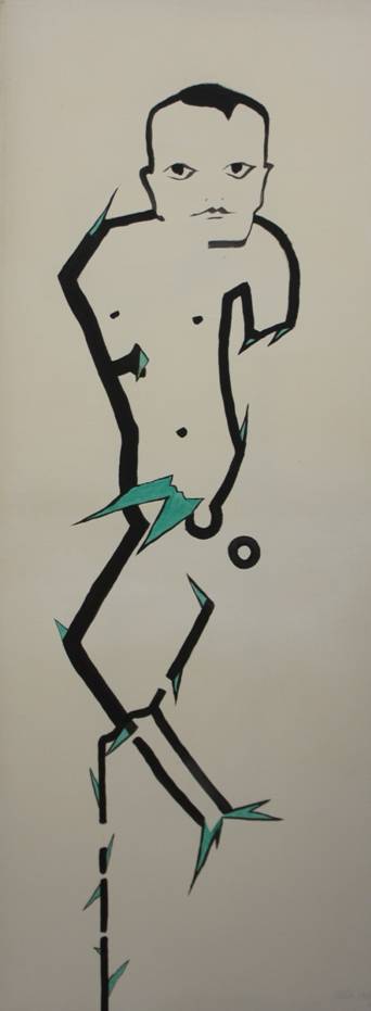 1983 Selbstportrait 1.JPG